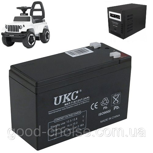 Акумуляторна батарея 12V 7A / Свинцево-кислотна АКБ / Універсальний акумулятор / Батарея для техніки