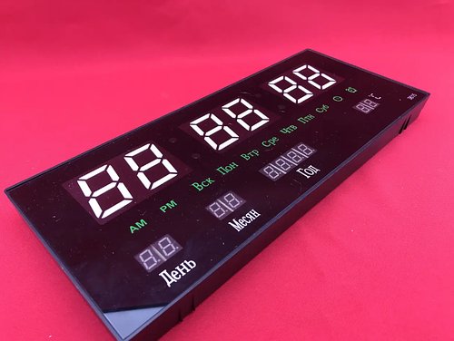 Великий електронний LED годинник CW-4622 з календарем, термометром, настільний та настінний.