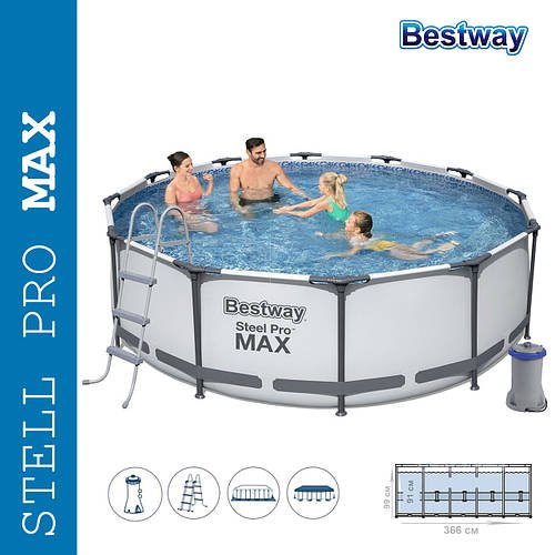 Басейн каркасний круглий Bestway 56418 (366 x 100 см, 9150 л, сходи, фільтр) Сірий