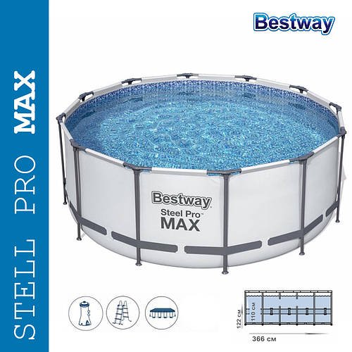 Каркасний круглий басейн Bestway 56420 (366 x 122 см, 10250 л, сходи, фільтр, тент) Сірий