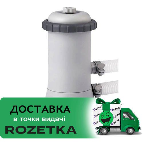 Картриджний фільтр-насос для басейнів Intex 28604