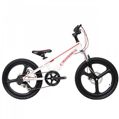 Дитячий магнієвий велосипед Crosser MTB 20″ Білий