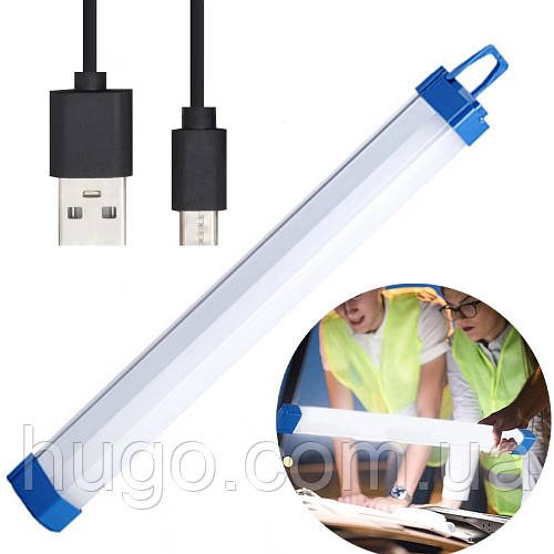 Лампа акумуляторна 30см, 40 Вт, USB, BK-300 / Лінійний LED світильник на магнітах / Лампа портативна