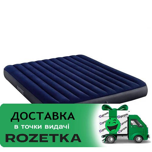 Надувний двомісний матрац велюр (183 x 203 x 25 см) Intex 64755 Синій