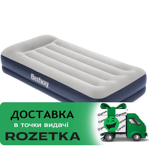 Надувний матрац велюр із вбудованим електронасосом Bestway (191-97-36 см.) BW 67723
