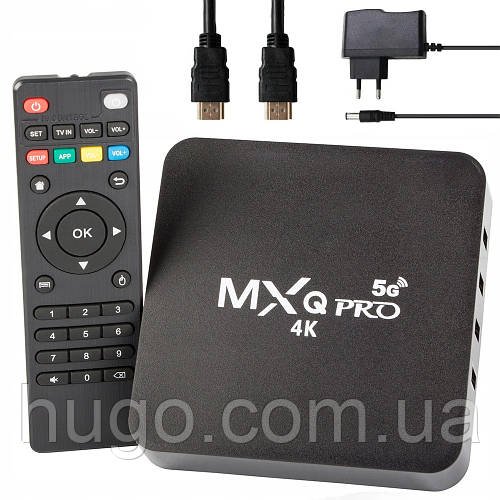 Смарт ТВ приставка 4GB/64GB, Android 12, MXQ 4K Pro / Андроїд ТВ приставка для телевізора / Медіаплеєр