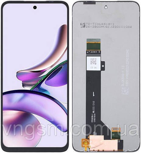 Дисплей + сенсор Motorola Moto G13 Black - p/n: 1540464621