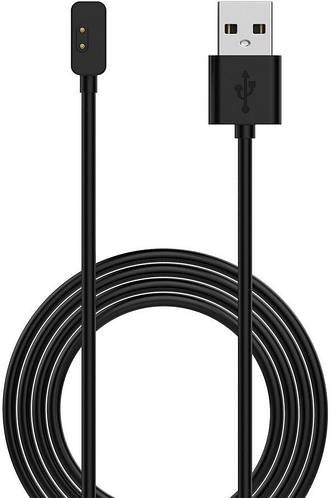 Зарядний пристрій Strain для Xiaomi Smart Band 7 Pro