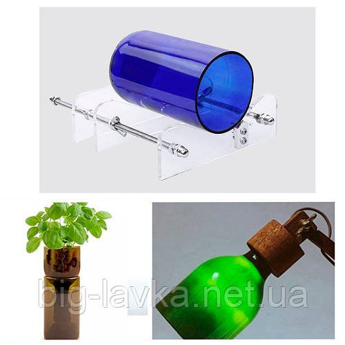 Верстат для різання пляшок Diy пляшкоріз