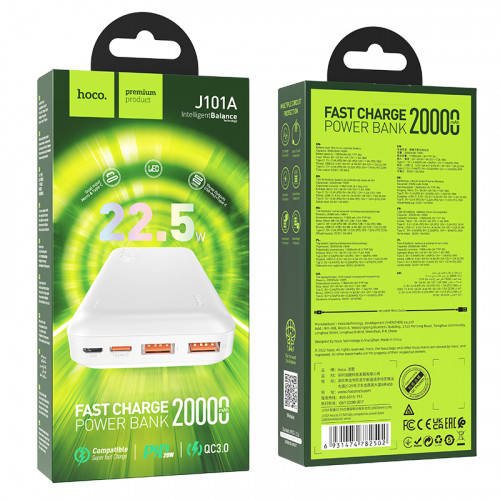 Павер банк Power Bank Hoco J101 20000 mAh 22.5w 2 USB 1 type-c 1 micro usb швидке заряджання