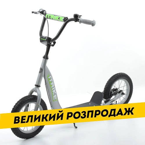 Самокат із надувними колесами 12 дюймів iTrike SR2-043-1-G Сірий