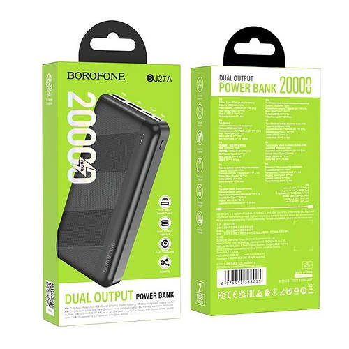 Павер банк Power Bank Borofone BJ27A 20000 mAh мАг 2 USB 1 type-c 1 micro usb