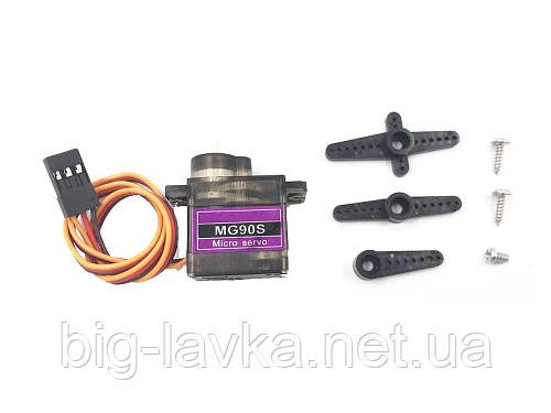 Сервопривод 9Q Servo MG90S для радіокерованого вертольота літака 2 шт