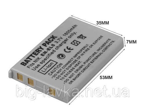 Акумулятор EN-EL5 1600 mAh 3.7V для Nikon