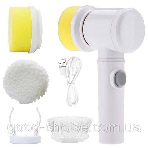 Електрична щітка для прибирання 5в1 Magic Brush / Універсальна бездротова щітка з насадками для ванної