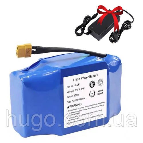 Акумулятор для гіроборда 36V, 4400mAh, SL3 + Адаптер зарядка для гіроборда 36V