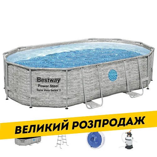 Каркасний овальний басейн Bestway 56946 (488*307 см, 10949 л, сходи, фільтр, тент) Ротанг