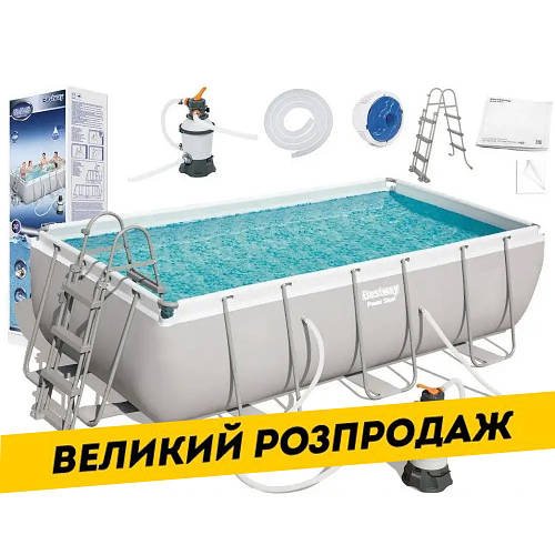 Каркасний прямокутний басейн Bestway 56442 (404*201*100 см, 6478л, сходи, фільтр) Сірий
