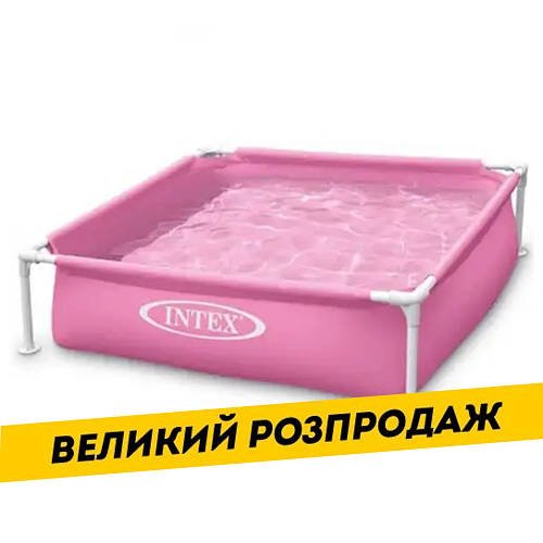 Каркасний квадратний дитячий басейн (122*122*30 см, об'єм 337 л) Intex 57172