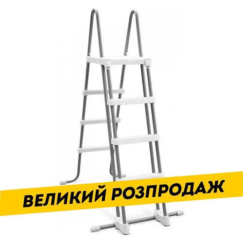 Сходи для басейнів (висота 122 см, сходи, що знімаються) Intex 28076