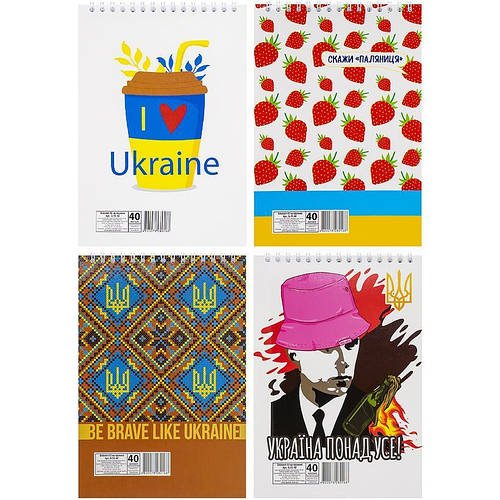 Блокнот Патріотичний у клітину А5 на 40 л з верхньою спіраллю В-Л5-40 в упаковці 5 шт