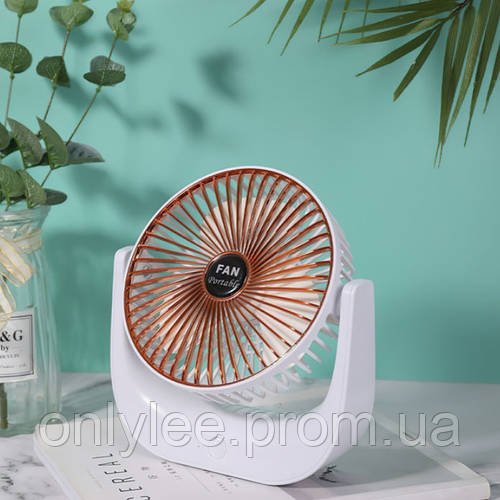 Компактний потужний і тихий настільний акумуляторний вентилятор Fan Portable F138 діаметром 16,5 см