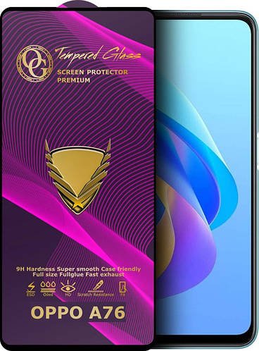 Захисне скло GoldenArmor OPPO A76 (Full Glue)
