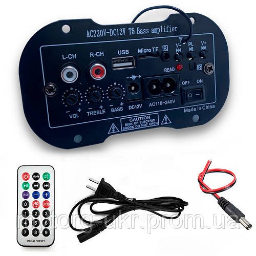 Hi-Fi підсилювач - панель для мотоцикла автомобіля або саморобної аудіо системи MicroSD Bluetooth 2.1