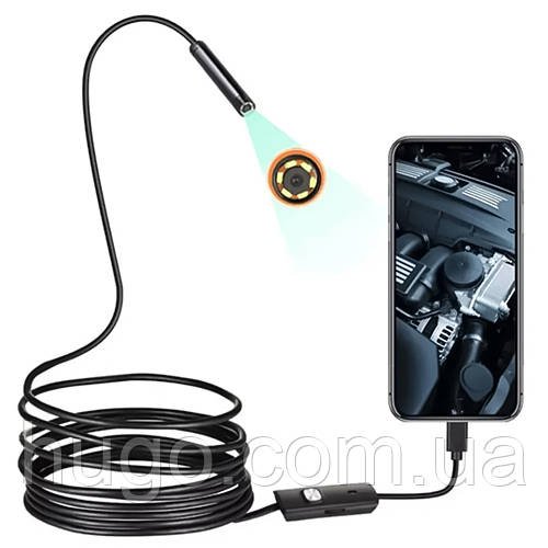 Ендоскоп міні камера для смартфона, 5м / Ендоскопічна гнучка USB-камера / Бороскоп