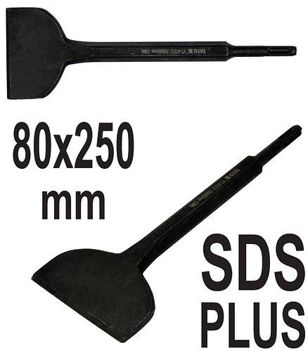 Лопатка на Перфоратор SDS-Plus 80 х 250 мм CrMo YATO (YT-47212)