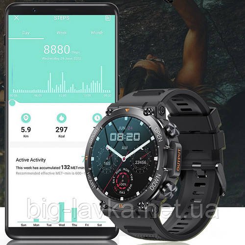 Смарт чоловічий годинник з фітнес трекером UWatch K56  Чорний