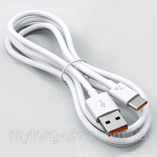 Кабель для швидкого заряджання USB Type C 100 Вт 7A довжина 1 м  Білий