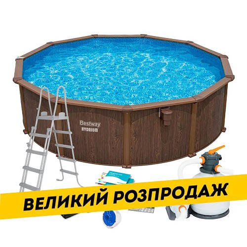 Каркасний круглий басейн Bestway 561CU (488-130см, 21490 л, сходи, фільтр, тент, дозатор) Коричневий