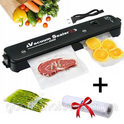 Вакууматор Vacuum Sealer + Вакуумні пакети для їжі 5 м х 20 см / Домашній автоматичний вакууматор