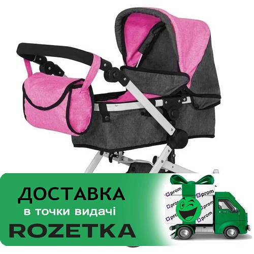 Коляска для ляльок 2 в 1 Carrello Maestro 9651B ROSE RED BLACK Рожево-чорна
