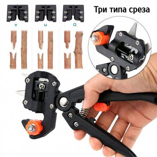 Секатор прищепний Titan Professional Grafting Tool багатофункціональний 3 леза, 1 змінний барабан