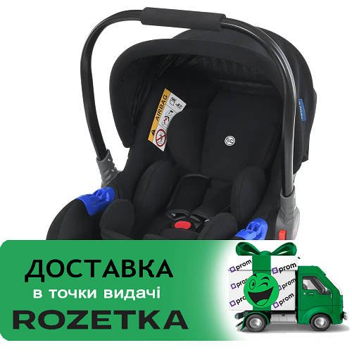 Дитяче автокрісло автолюлька El Camino ME 1043 Newborn+ 0+ ME 1043 Royal Black Чорне