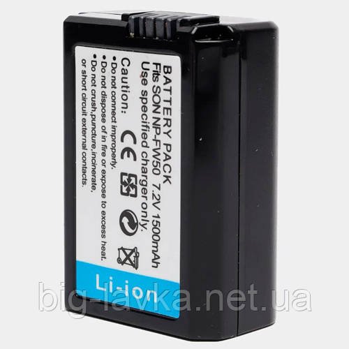 Акумулятор NP-FW50 1500 mAh 7.2V для Sony