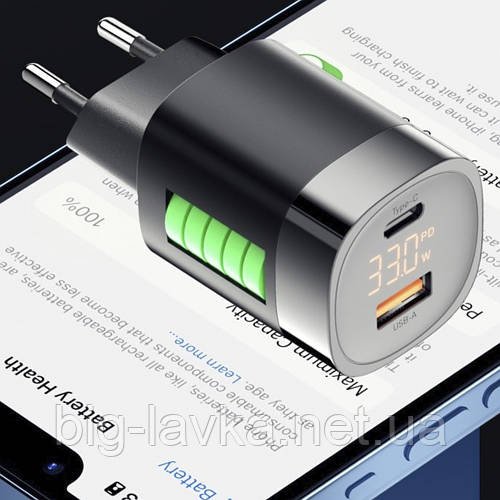 Зарядний пристрій Essager 33W Type C USB A