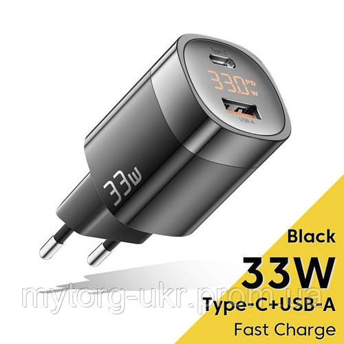 Зарядний пристрій Essager 33W Type C USB A