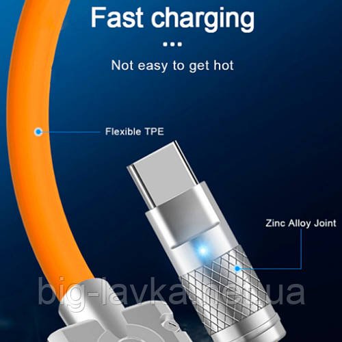 Type-C кабель для заряджання та передачі даних Super Fast Charge 120W 6A  Помаранчевий