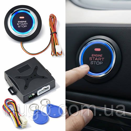 Кнопка старт стоп з іммобілайзером SMART START SYSTEM / Автомобільна кнопка для запуску та зупинки двигуна