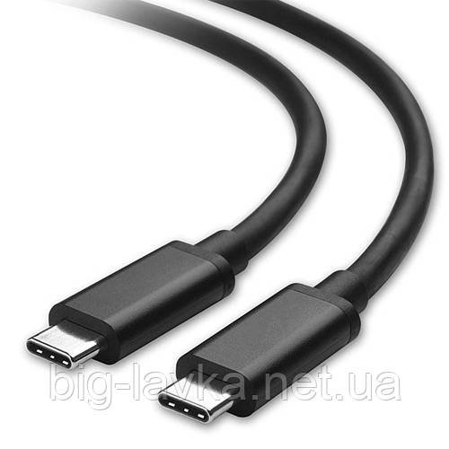 Кабель USB Type C до Type C QC 3.0 5А 30 см