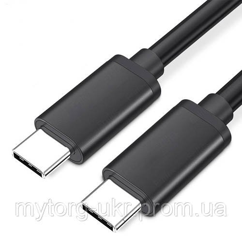 Кабель USB Type C до Type C QC 3.0 5А 30 см