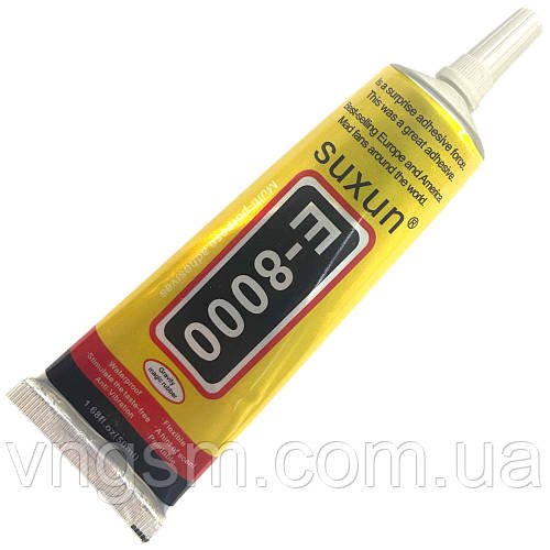 Клей силіконовий Suxun E-8000 / E8000 у тюбику з дозатором прозорий 50 мл