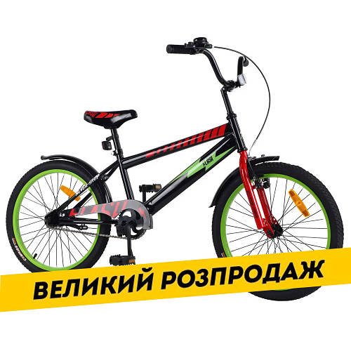 Акція! Велосипед двоколісний дитячий 20 дюймів (дзвінок, підніжка) Tilly FLASH T-22048 Зелений