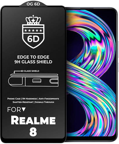 Захисне скло 6D Realme 8 Glass Shield