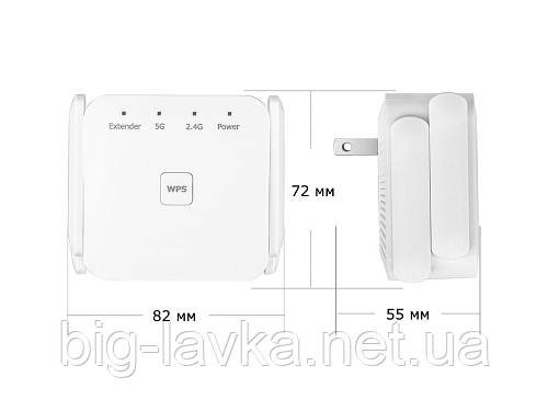 Бездротовий Wi-Fi ретранслятор підсилювач Wi-Fi 2.4/5 ГГц 300/1200 Мбіт/с  Білий