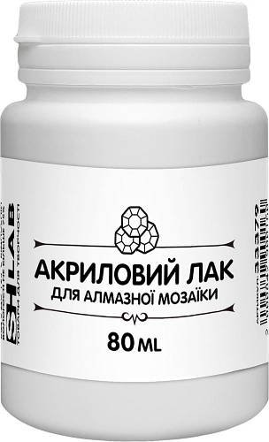 Акриловий Лак для Алмазної Мозаїки SHLab (Глянцевий 80 мл)