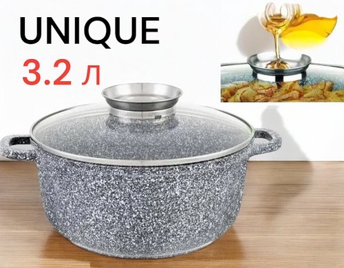 Казан UNIQUE UN-5215 3.2 л (22*10 см, круглий, гранітний)
